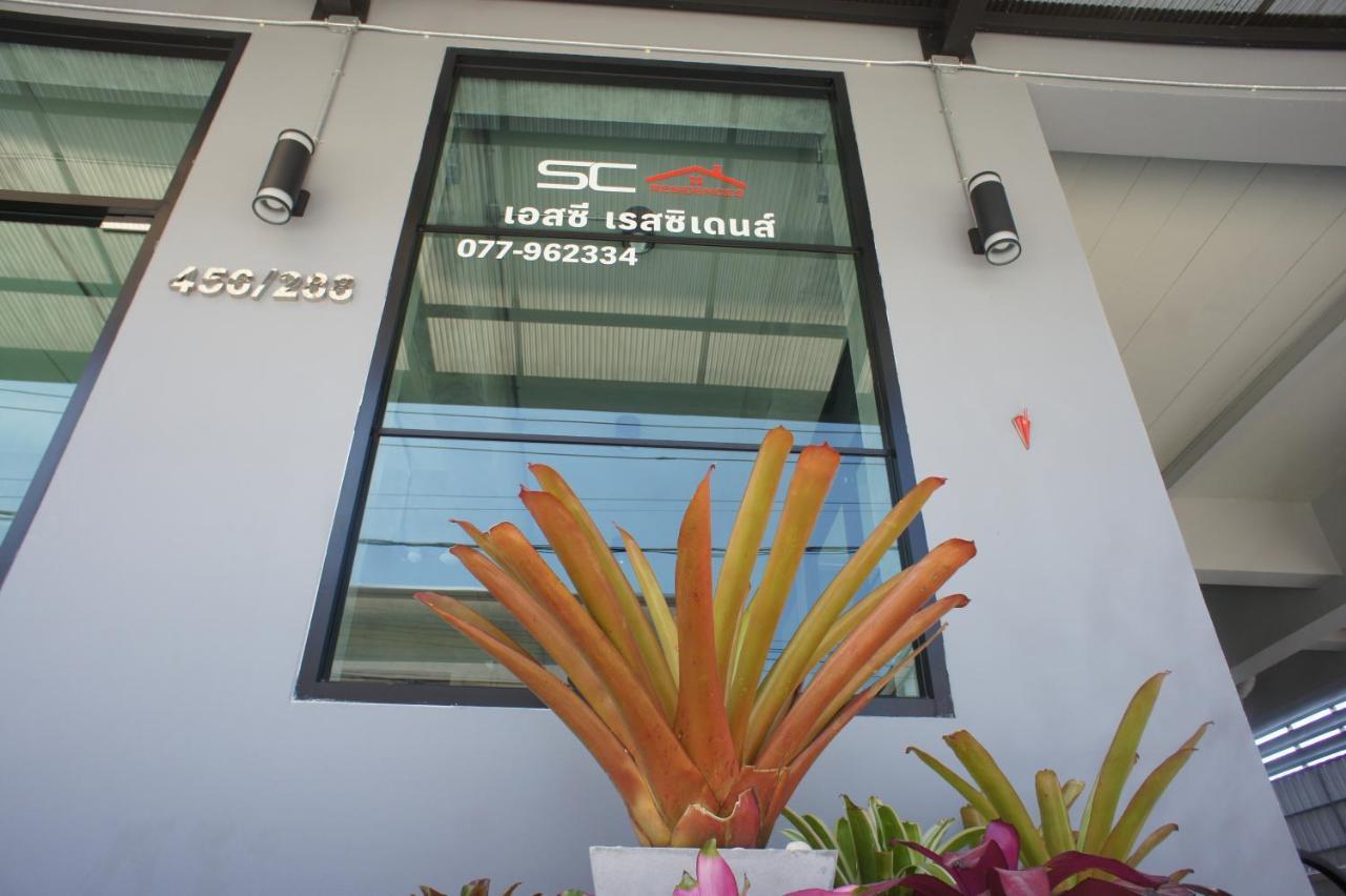Sc Residences 수랏타니 외부 사진
